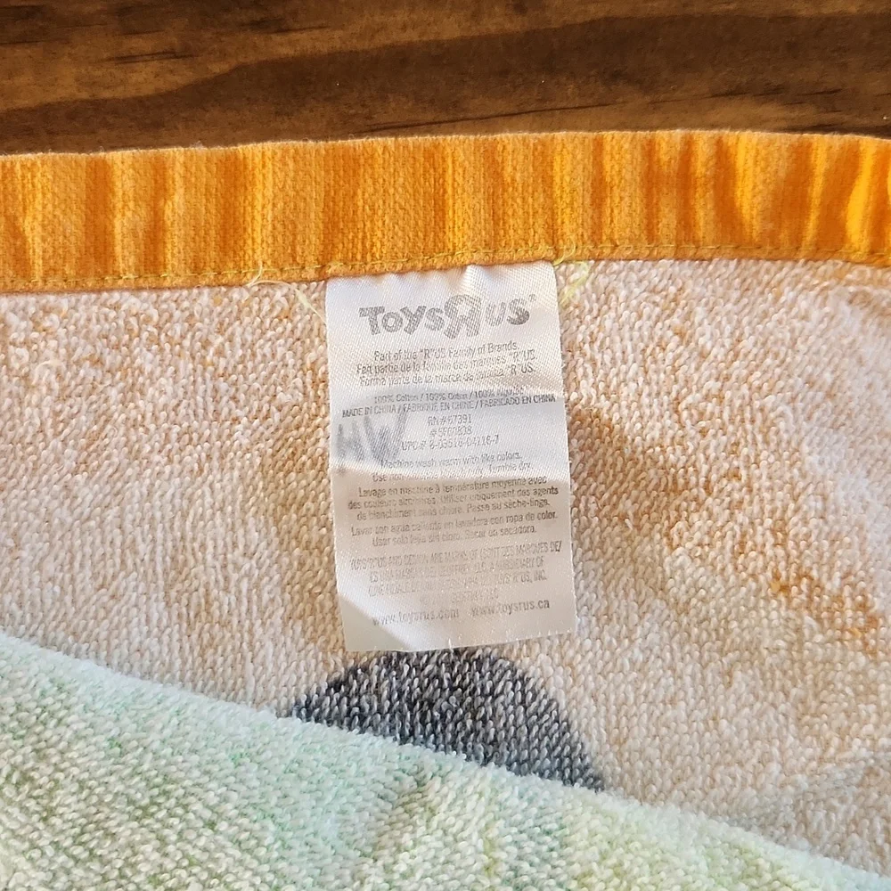 Beach towel